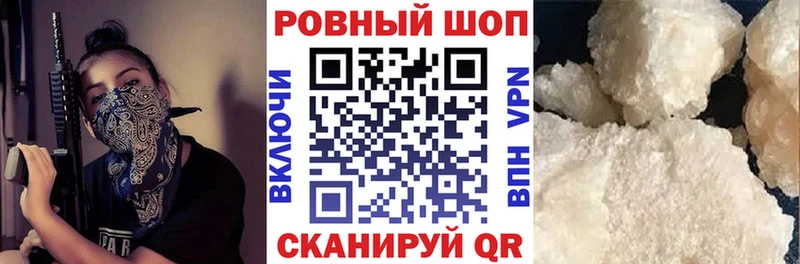 Героин Кохма