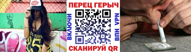 дарнет шоп  Кохма  ГЕРОИН VHQ 