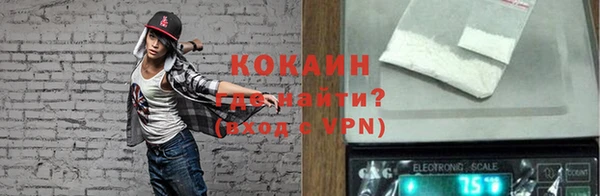 jwh Алексин