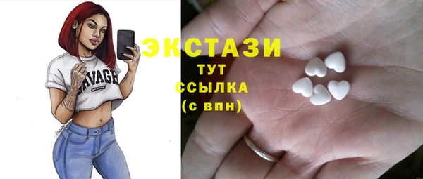 spice Алзамай