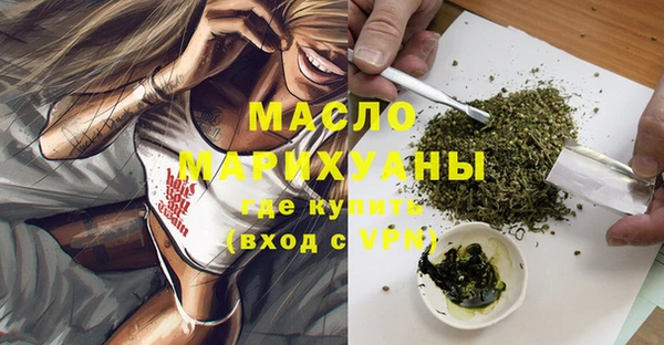 MDMA Алексеевка
