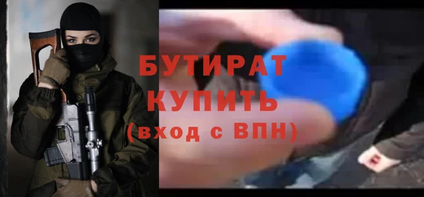 jwh Алексин