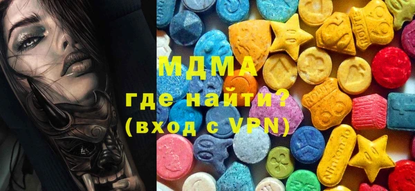 spice Алзамай