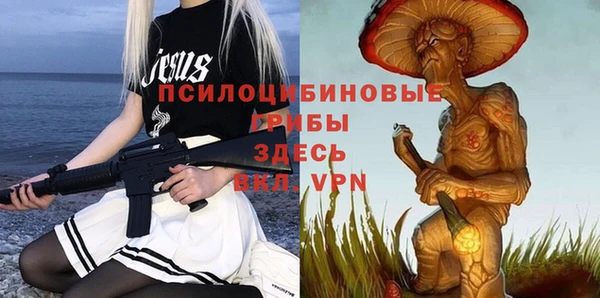 jwh Алексин