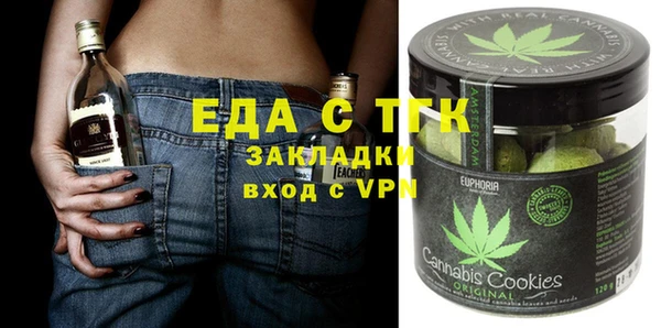 MDMA Алексеевка