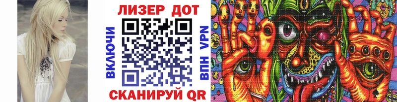 KRAKEN tor  Кохма  Марки N-bome 1,5мг 